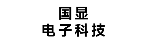 品牌名称